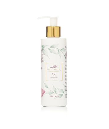 Alia Body Lotion 200ml