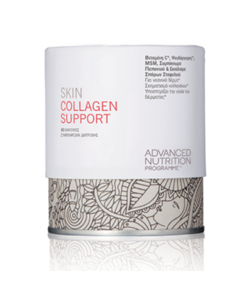 Skin Collagen Support 60caps.